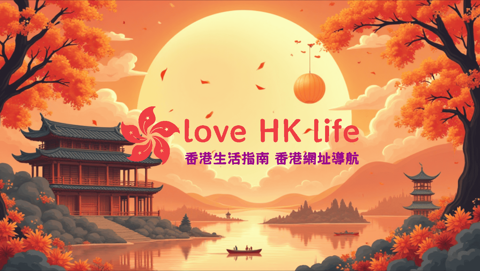 2025年香港公眾假期,2025年勞工假期有哪些?詳細介紹